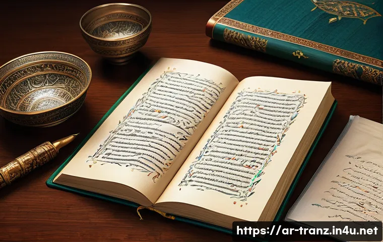 번역사의 글로벌 시장 트렌드 관련 이미지 2