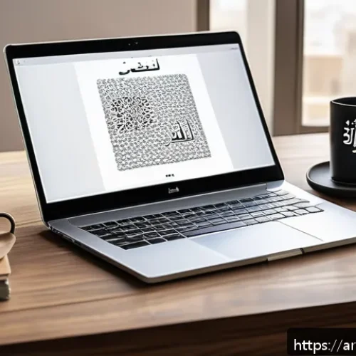 Home 15 번역사 온라인 포트폴리오 만들기 - A professional Arabic translator’s digital portfolio displayed on a sleek laptop screen, showing a c...